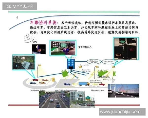 成都乒乓球队运营模式深度解析与发展前景展望