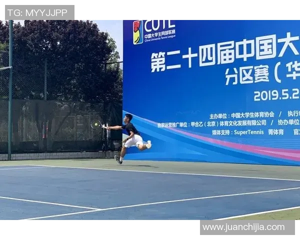 北京网球队在总决赛积分榜上以80分稳居第一名展现强劲实力