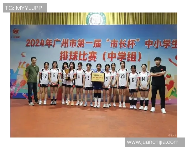 广州排球队逆袭之路揭秘亚运会背后的拼搏与荣耀