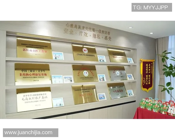 北京乒乓球队心理素质引发热议球员表现与心理状态的深度探讨