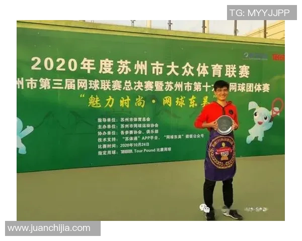 广州网球队荣登网球节奏排行榜第三名展现实力与风采