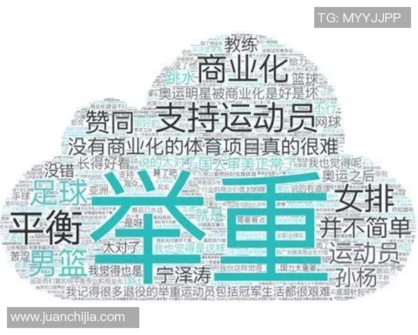 西安羽毛球队意识表现的数据分析与提升策略探讨 西安羽毛球队意识表现的数据分析与提升策略探讨