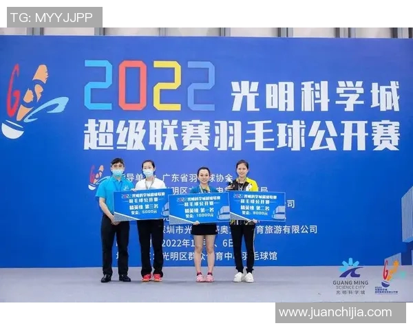 深圳羽毛球队与西安羽毛球队赛后复盘分析意识碰撞与战术对决 深圳羽毛球队与西安羽毛球队赛后复盘分析意识碰撞与战术对决