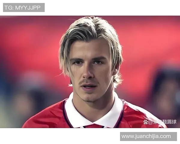 贝克汉姆与其他有贝的足球明星的传奇故事与成就解析 贝克汉姆与其他有贝的足球明星的传奇故事与成就解析