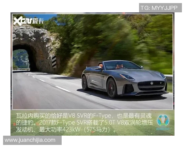 足球明星名字搭配大全让你了解各国球星的魅力与风采 足球明星名字搭配大全让你了解各国球星的魅力与风采