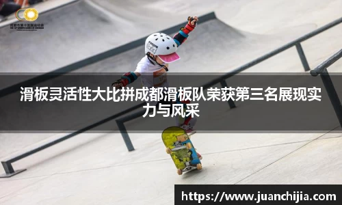 米兰官网