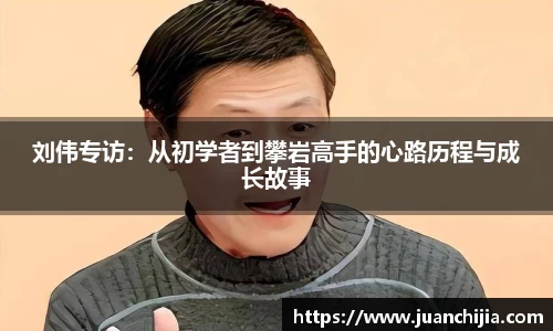 米兰官网