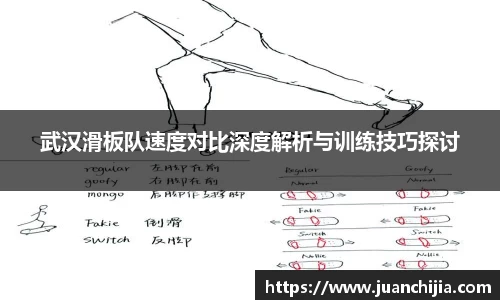 米兰官网