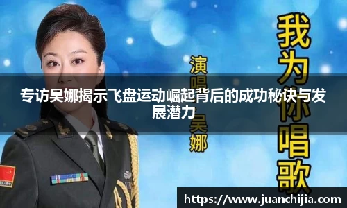 米兰官网