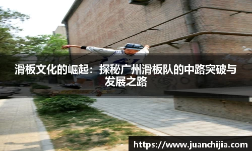 米兰官网