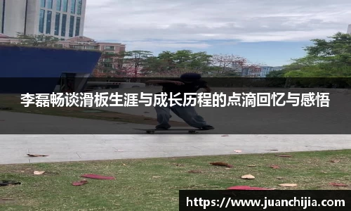 米兰官网