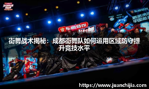 米兰官网