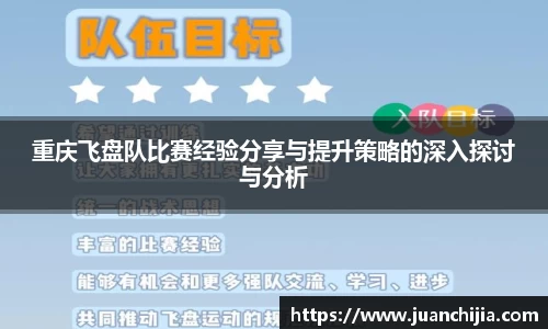 米兰官网