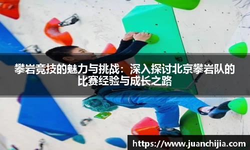 米兰官网