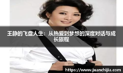 米兰官网