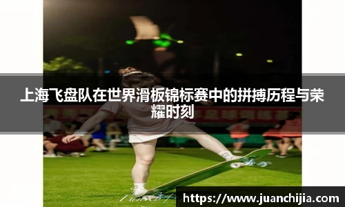 米兰官网
