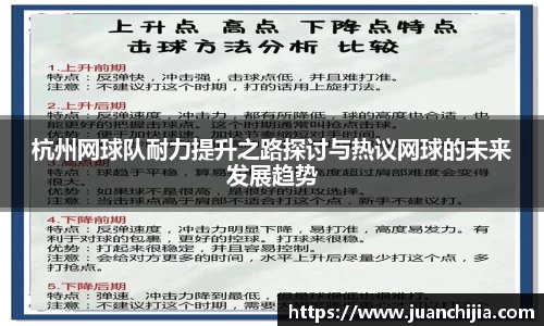 米兰官网