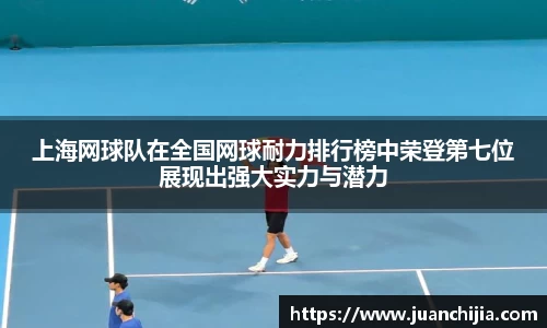 米兰官网