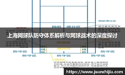 米兰官网
