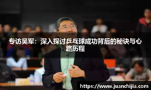 米兰官网