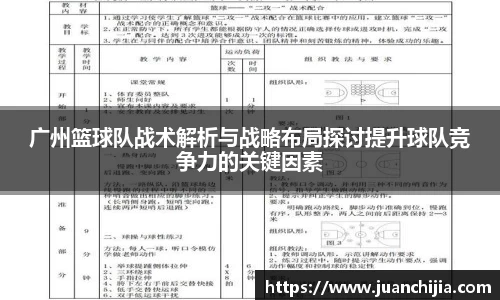米兰官网