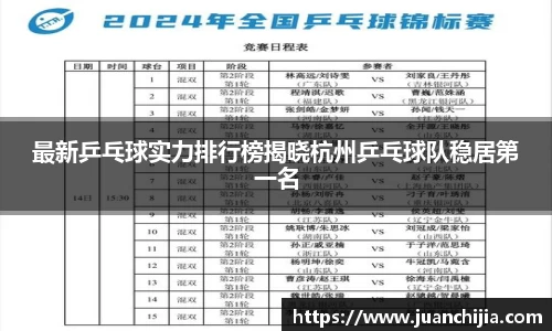 米兰官网