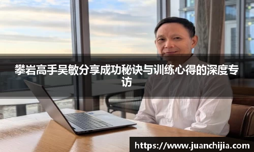 米兰官网