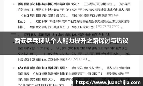 米兰官网