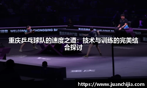 米兰官网