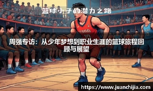米兰官网
