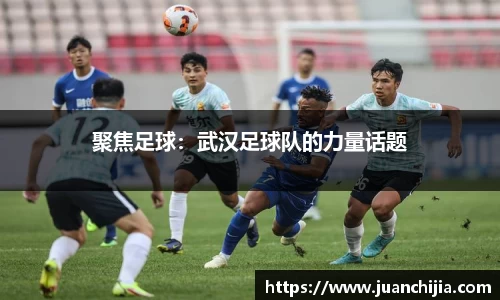 米兰体育