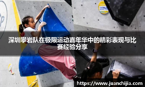 米兰官网