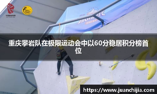 米兰官网