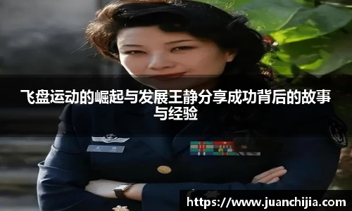 米兰官网
