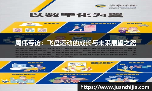 米兰官网