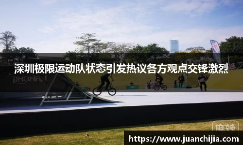 米兰官网
